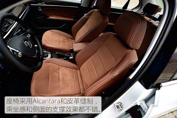 一汽-大众 宝来 2016款 1.4TSI 自动基本型 一汽-大众 宝来 2016款 1.4TSI 自动基本型