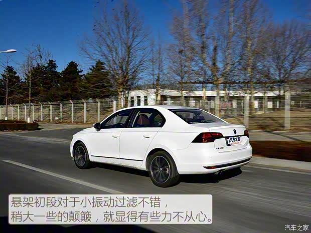 一汽-大众 宝来 2016款 1.4TSI 自动基本型 一汽-大众 宝来 2016款 1.4TSI 自动基本型