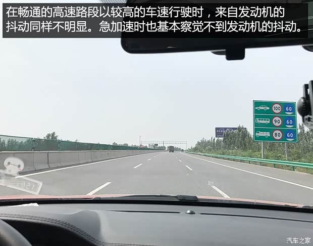 上汽集团 名爵ZS 2017款 16T 自动旗舰互联网版