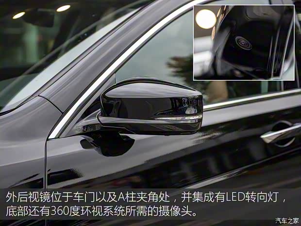 廣汽謳歌 謳歌TLX-L 2017款 基本型