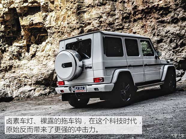 奔驰(进口) 奔驰G级 2016款 G 500 奔驰(进口) 奔驰G级 2016款 G 500