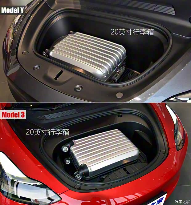 特斯拉中國 Model Y 2021款 長續(xù)航全輪驅(qū)動(dòng)版