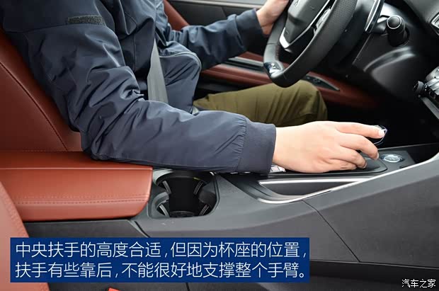 东风标致 标致4008 2017款 1.8THP 豪华GT版