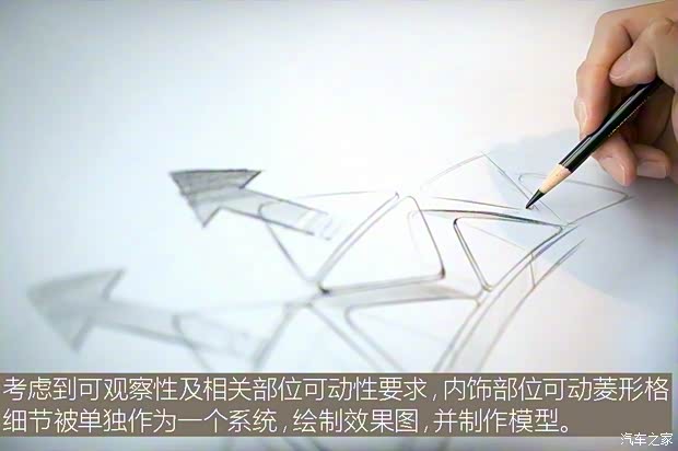 宝马(进口) VISION NEXT 100 2016款 基本型 宝马(进口) VISION NEXT 100 2016款 基本型