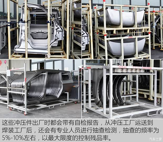 福田汽车 伽途V3 2015款 1.0L基本型LJ465Q