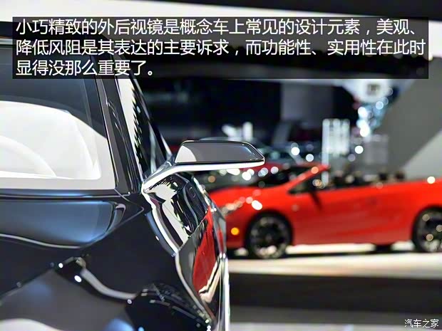 凱迪拉克(進(jìn)口) Escala 2016款 Concept