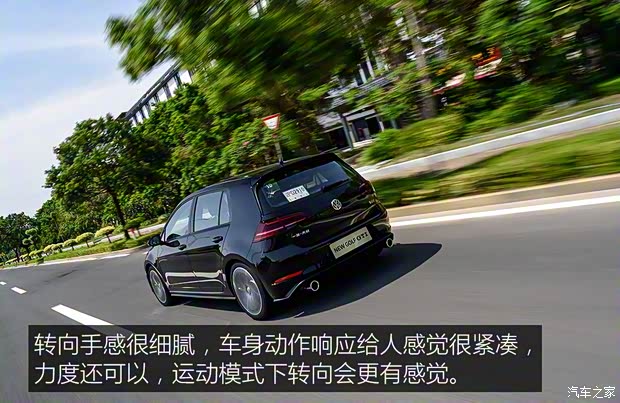 一汽-大众 高尔夫 2018款 2.0TSI GTI