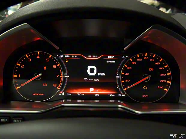 吉利汽车 帝豪新能源 2018款 三厢 1.5L PHEV 精英型