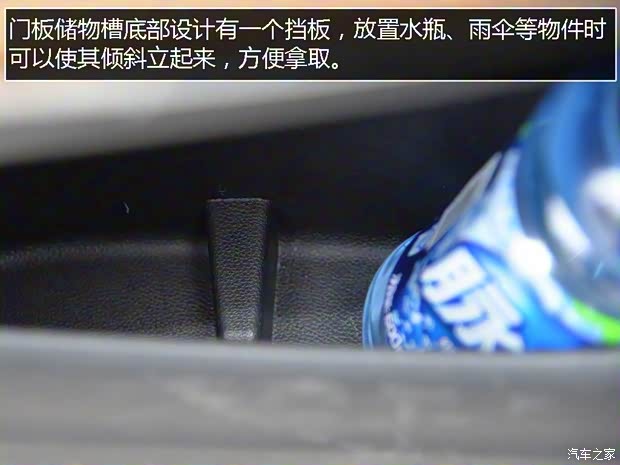 上汽通用別克 威朗 2015款 20T 雙離合旗艦型 上汽通用別克 威朗 2015款 20T 雙離合旗艦型