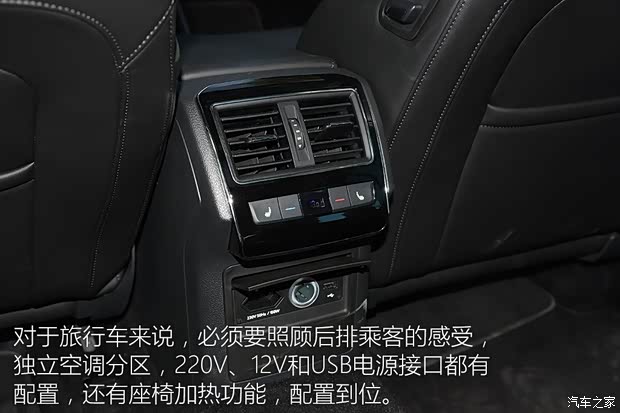 斯柯达(进口) Superb 2016款 Combi