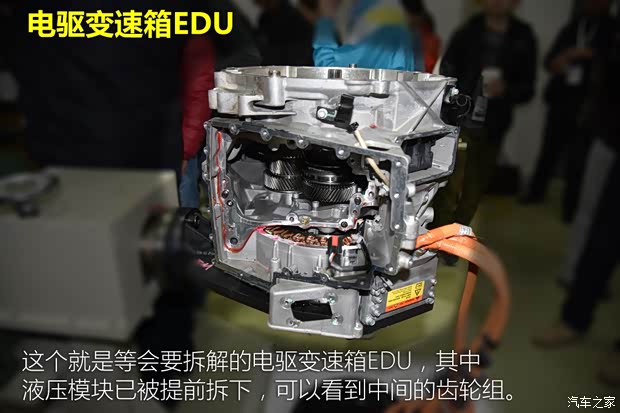 上汽集团 荣威e550 2016款 豪华版 上汽集团 荣威e550 2016款 豪华版