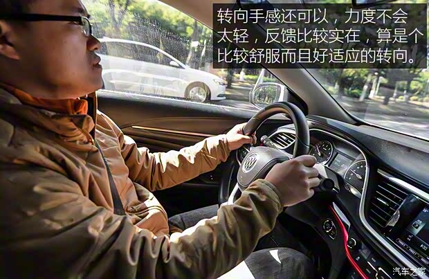 上汽通用別克 英朗 2018款 18T 自動旗艦型