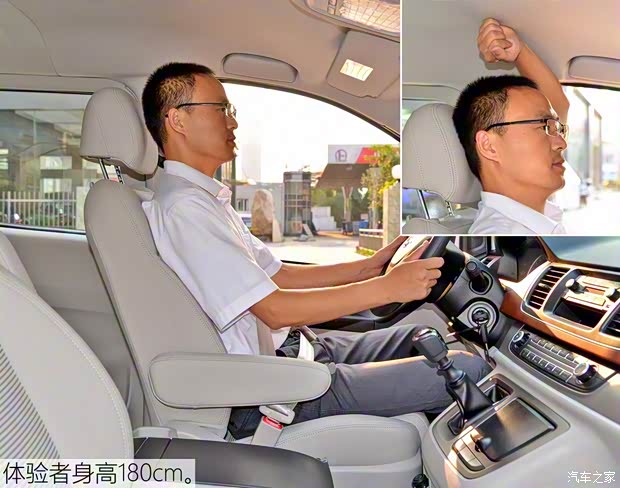 上汽大通 上汽大通G10 2016款 1.9T 手動柴油版 國V