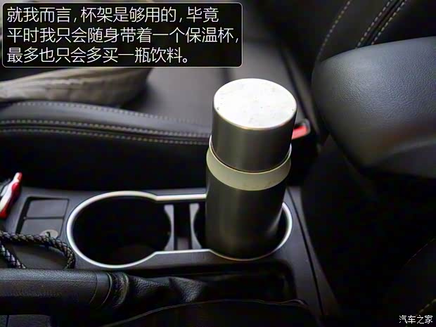 广汽丰田 雷凌 2016款 双擎 1.8H GS-L CVT领先版