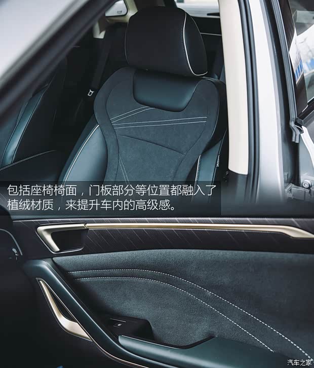 一汽奔腾 奔腾T55 2021款 1.5T 牛犇版 尊享型