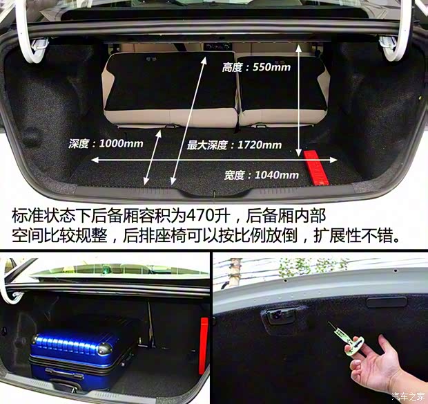 广汽菲克菲亚特 菲翔 2015款 1.4T 手动劲享版 广汽菲克菲亚特 菲翔 2015款 1.4T 手动劲享版