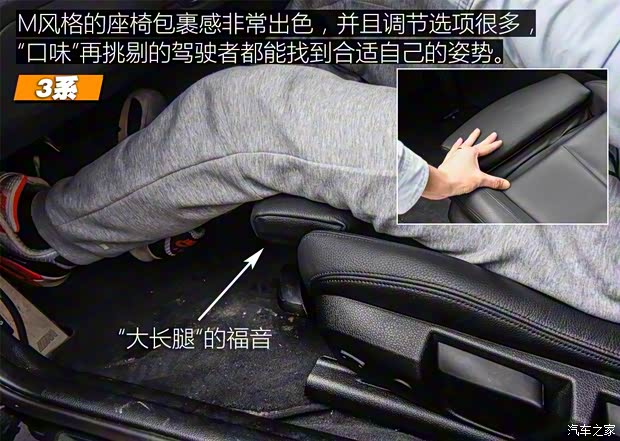 阿尔法·罗密欧 Giulia 2017款 2.2T 柴油基本型 阿尔法·罗密欧 Giulia 2017款 2.2T 柴油基本型