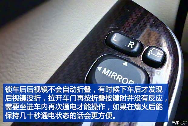 廣汽豐田 凱美瑞 2015款 雙擎 2.5HG 豪華導航版 廣汽豐田 凱美瑞 2015款 雙擎 2.5HG 豪華導航版