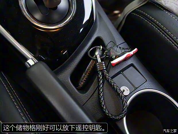 广汽丰田 雷凌 2016款 双擎 1.8H GS-L CVT领先版