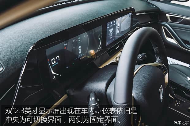 一汽奔腾 奔腾T55 2021款 1.5T 牛犇版 尊享型