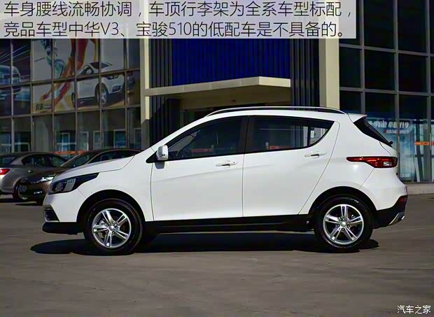 天津一汽 駿派D60 2017款 1.5L 手動標準型