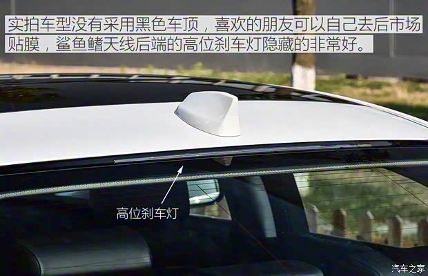 奇瑞捷豹路虎 捷豹XEL 2018款 2.0T 200PS 精英版