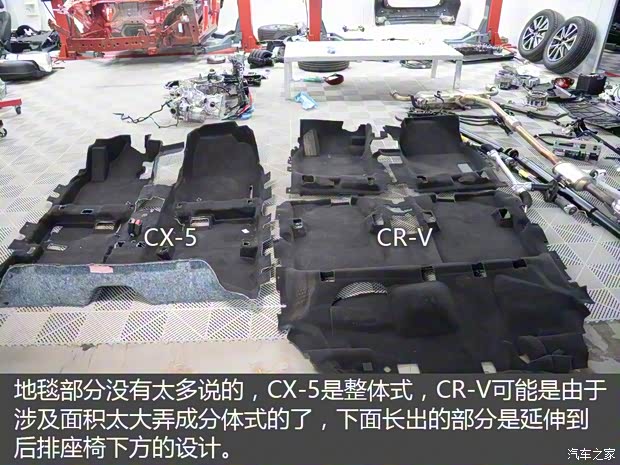 长安马自达 马自达CX-5 2017款 2.5L 自动四驱旗舰型 长安马自达 马自达CX-5 2017款 2.5L 自动四驱旗舰型