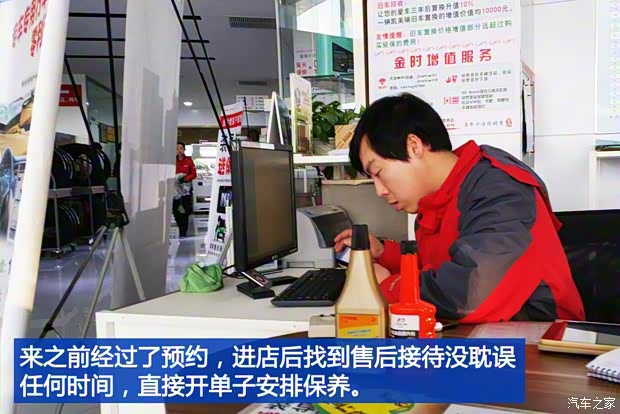 廣汽豐田 凱美瑞 2015款 雙擎 2.5HG 豪華導航版 廣汽豐田 凱美瑞 2015款 雙擎 2.5HG 豪華導航版