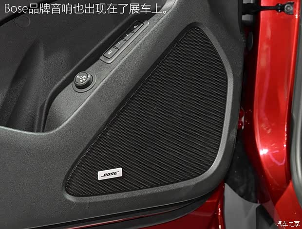 雪佛兰(进口) 探界者(海外) 2017款 基本型 雪佛兰(进口) 探界者(海外) 2017款 基本型