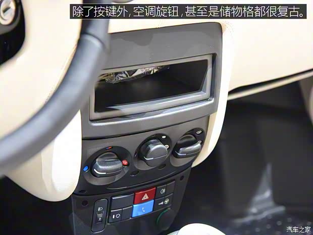 雪铁龙(进口) E-MEHARI 2016款 concept 雪铁龙(进口) E-MEHARI 2016款 concept