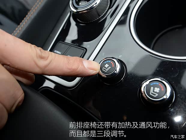 东风日产 西玛 2016款 基本型