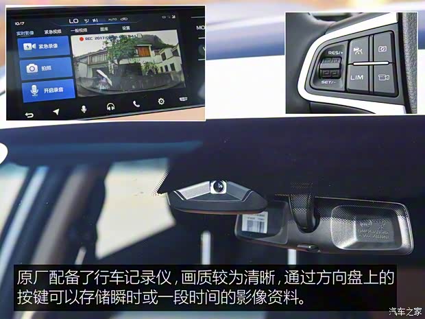 吉利汽车 吉利S1 2017款 基本型 吉利汽车 吉利S1 2017款 基本型