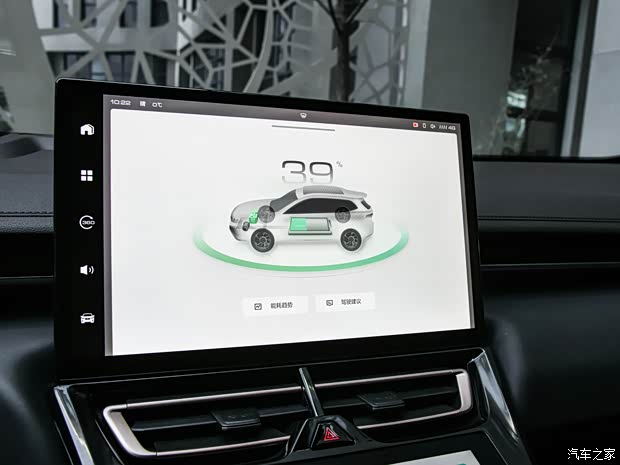 长城汽车 摩卡 2021款 试装车