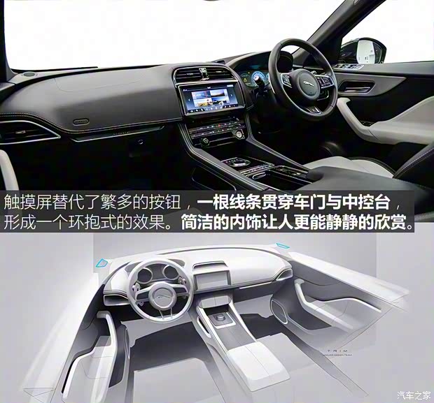 捷豹 捷豹F-PACE 2018款 2.0T 四驅R-Sport運動版 捷豹 捷豹F-PACE 2018款 2.0T 四驅R-Sport運動版