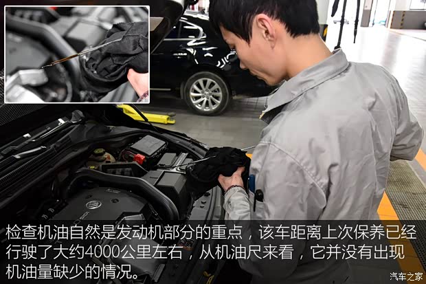 上汽通用别克 君越 2016款 28T 旗舰型 上汽通用别克 君越 2016款 28T 旗舰型