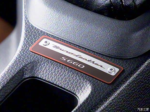 本田(进口) 本田S660 2017款 Bruno Leather Edition 本田(进口) 本田S660 2017款 Bruno Leather Edition