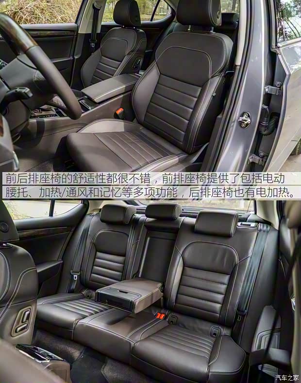 上汽大众斯柯达 速派 2016款 380TSI DSG尊行版 上汽大众斯柯达 速派 2016款 380TSI DSG尊行版