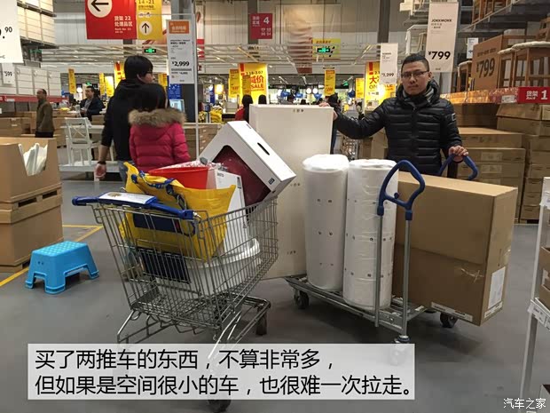 东风日产 逍客 2016款 2.0L CVT旗舰版