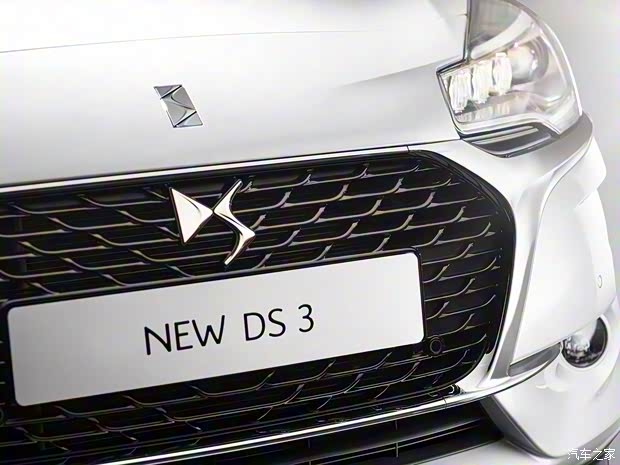 雪铁龙(进口) DS 3 2016款 基本型