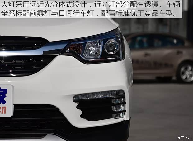 天津一汽 駿派D60 2017款 1.5L 手動標準型