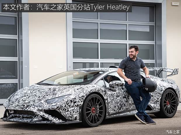 蘭博基尼 Huracán 2021款 Huracán STO