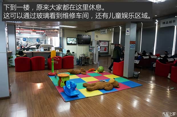 东风日产 奇骏 2014款 2.0L CVT舒适版 2WD