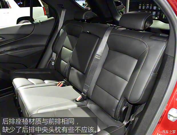 雪佛兰(进口) 探界者(海外) 2017款 基本型 雪佛兰(进口) 探界者(海外) 2017款 基本型