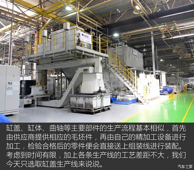 上汽集團(tuán) 榮威RX5 2016款 30T 四驅(qū)互聯(lián)網(wǎng)智尊版