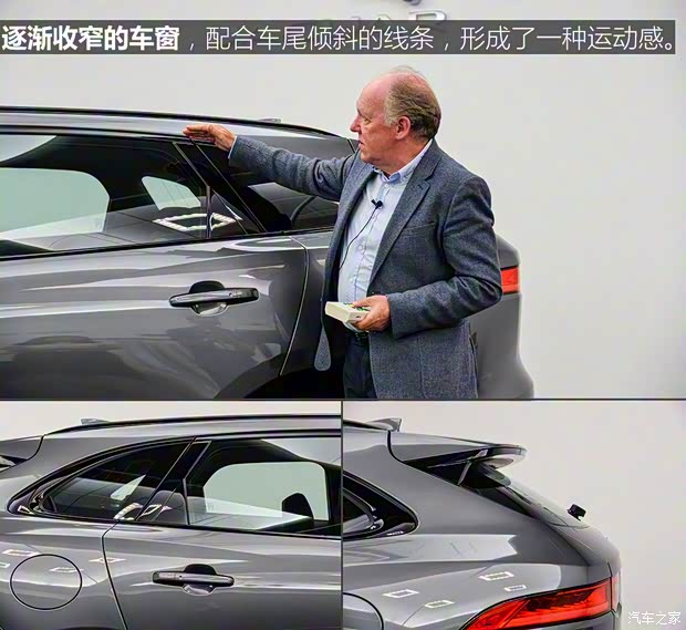 捷豹 捷豹F-PACE 2018款 2.0T 四驅(qū)R-Sport運(yùn)動(dòng)版