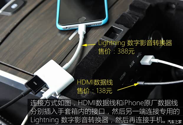 陆风汽车 陆风X7 2015款 2.0T 全景旗舰版 陆风汽车 陆风X7 2015款 2.0T 全景旗舰版