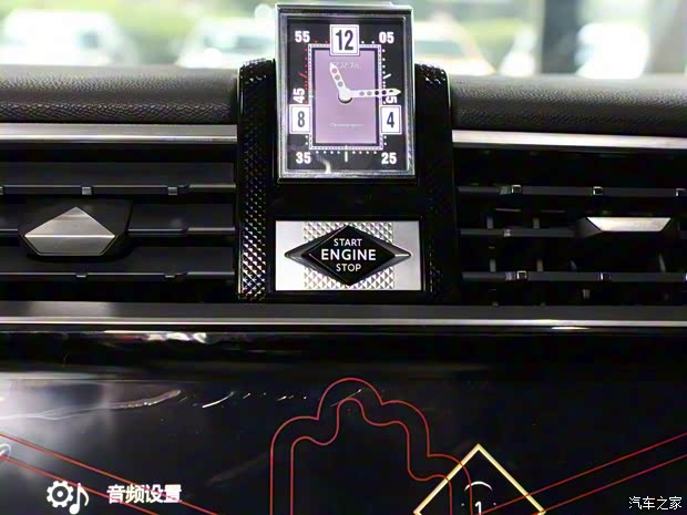 DS汽车 DS 9 2021款 45THP 里沃利版