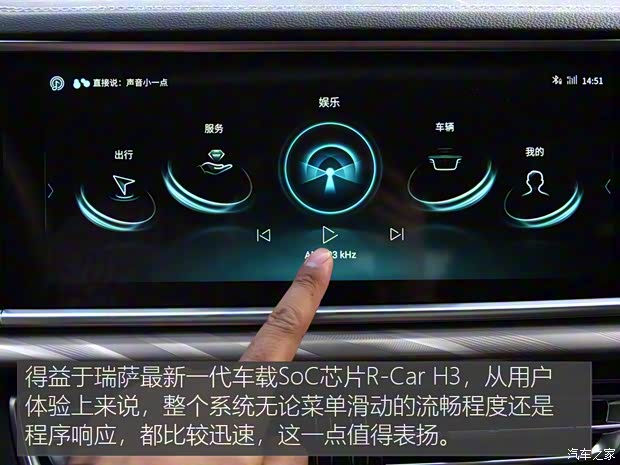 一汽红旗 红旗H9 2020款 2.0T 智联旗享版
