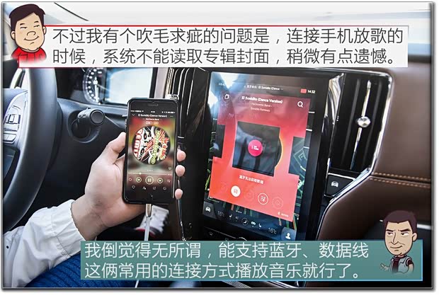 上汽集团 荣威i6 2017款 20T 自动互联网智臻版 上汽集团 荣威i6 2017款 20T 自动互联网智臻版