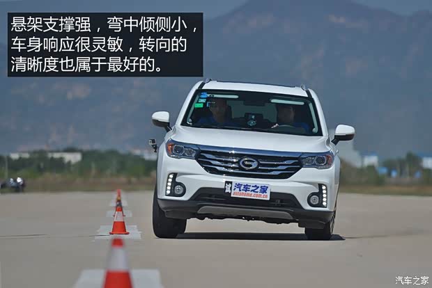 广汽乘用车 传祺GS4 2015款 200T G-DCT豪华版